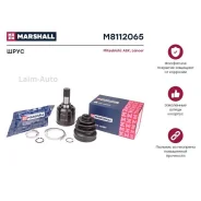 ���� �����. Mitsubishi ASX 10- / Lancer X 07- (M8112065) M8112065 ����