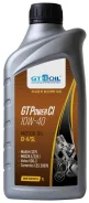 GT Oil Power
