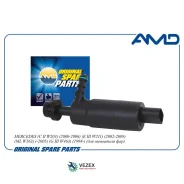 ����� ��������� A2108691221 AMD Amdwp48 AMDWP48 ����
