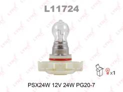 ����� PSX24W 12V 24W PG20/7 LYNXauto L11724 L11724 ����