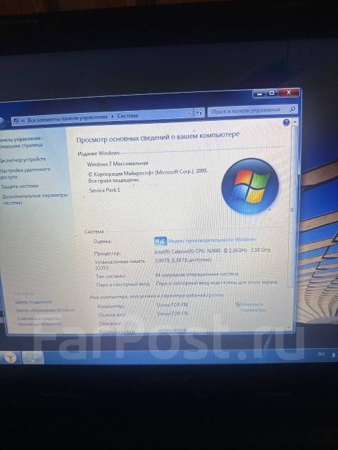 Lenovo IdeaPad G50-30. 15.6", 1,8����, ��� 2048 ��, ���� 250���, WiFi: 1, Bluetooth: 1, ����������� �� 4��. ����