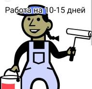 .  .   16 