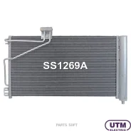 �������� ������������ UTM SS1269A SS1269A ����