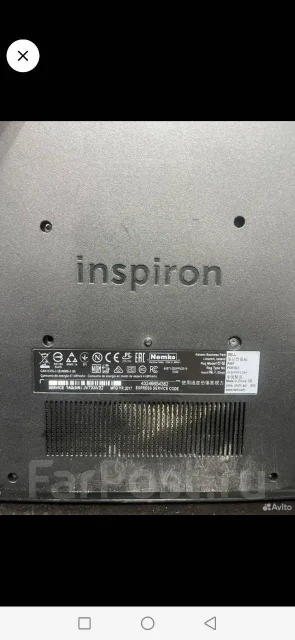 Dell Inspiron 5565. 15.6", 3,3����, ��� 8 ��, ���� 128���, WiFi: 1, Bluetooth: 1, ����������� �� 3��. ����