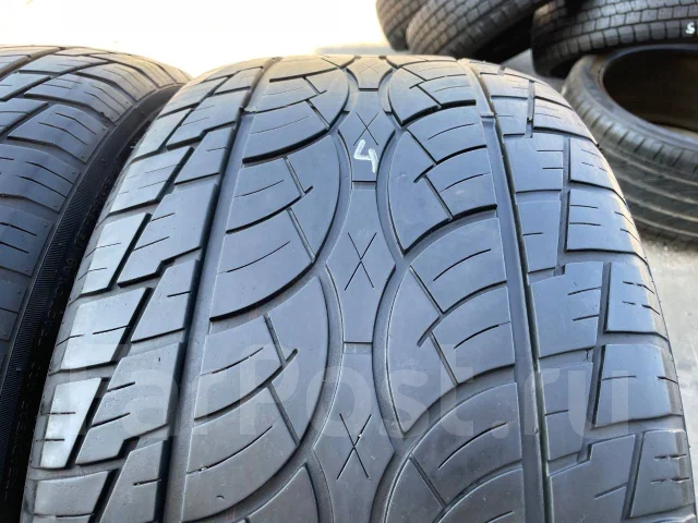 Nankang SP-7. ������, 2017 ���, �/�, ����� 15 % ����