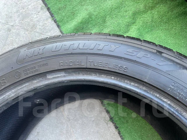 Nankang SP-7. ������, 2017 ���, �/�, ����� 15 % ����