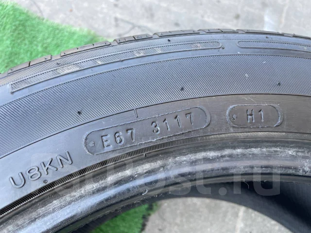 Nankang SP-7. ������, 2017 ���, �/�, ����� 15 % ����