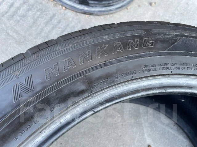 Nankang SP-7. ������, 2017 ���, �/�, ����� 15 % ����
