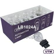 ����� ����������� Utm ���. LB1024A LB1024A ����