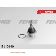 ����� �������, ����� ����/��� Fenox BJ10149 BJ10149 ����