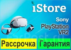 ����� ����������� ����������. ����