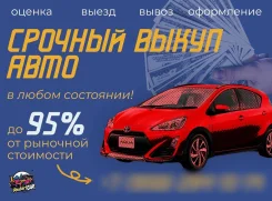 ������� ����� ���� / ��������� / ������� / ����� ����� ���. ����
