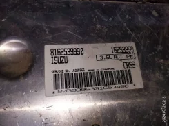 ��� Isuzu Bighorn 1999 8162539990 ����