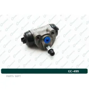 ������� ��������� ������� � ����� G-brake GC-499 G-Brake GC-499 GC499 ����