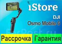�������������, ���������. ����