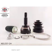 ���� ������� NKN NS1257-2H NKN NS1257-2H NS12572H ����