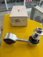 ���� ��������� ������������� ����� 48810-60050 4881060050 ����