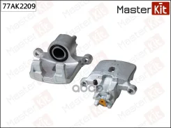 ������� ��������� | ��� ���� | Master Kit 77AK2209 77AK2209 ����
