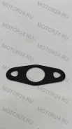 ��������� ������ �������� Mercedes-BENZ A5411870080 A5411870080 ����