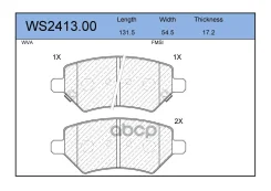 ������� ��������� �������� Jeenice WS241300 WS241300 ����