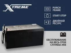 ����������� Xtreme VRLA 12V 200A*h (OT200-12) ����