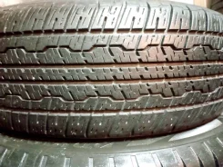 ����-204. ������, �/�, ����� 20 % ����