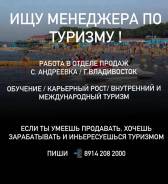   .     -л.  ,   , ,   17...