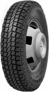 Forward Professional 156