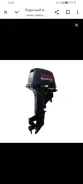 Nissan Marine. 18��.�., 2-�������, ����������, ���� S (381 ��), 2016 ��� ����