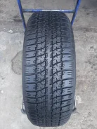 ��� �-225 Taganca