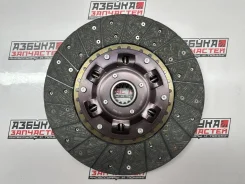 ���� ��������� Mitsubishi Canter MFD067U 300x190x14x35.2 MFD067 ����