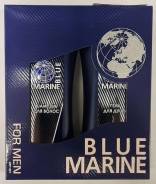    071 "BLUE MARINE" ( 250 + - 250) 