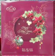   LISS KROULLY NG-2306 Happy New Year (   260       260 ) 