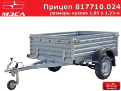 ����. �/�: 553���., �����: 750���. ����