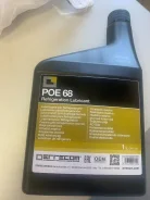 Errecom. �������������, �������������, 1��. ����