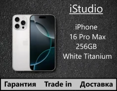Apple iPhone 16 Pro Max. �����, 256 ��, �����, 3G, 4G LTE, 5G, Dual-SIM, NFC. ��� ����� �� ������������ ����