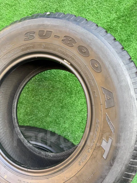 Maxtrek SU-800. ������, �/�, ����� 30 % ����