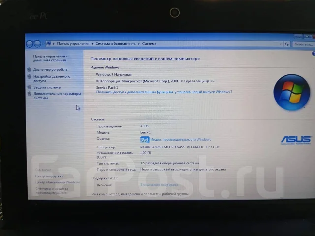 Asus. WiFi: 1 ����