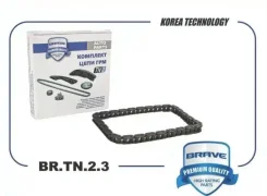 ���� ����������� Brave BRTN23 BRTN23 ����