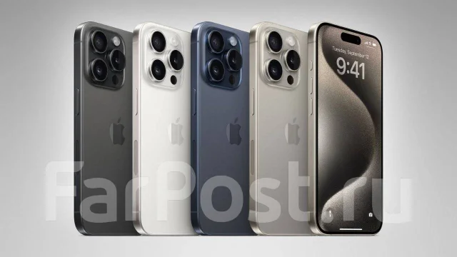 Apple iPhone 15 Pro Max. �����, 1 ��, ������, 3G, 4G LTE, Dual-SIM, NFC ����