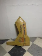 ����� �������� � ���. ����������� YIH Sheng HN24A02AL HN24A02AL ����