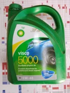 BP Visco 5000. 5w40, �������������, 4,00��. ����