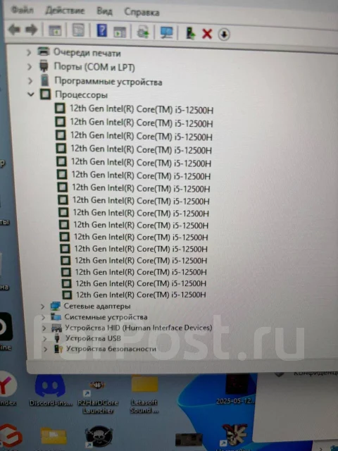 Gigabyte Aorus 7. 17.3", ��� 16 ��, ���� 512���, WiFi: 1, Bluetooth: 1 ����