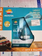 Repsol Elite. 5w30, 5,00��. ����