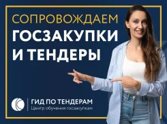 ������ �� �������� � ��������. ����