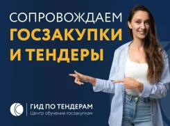 ������ �� �������� � ��������. ����