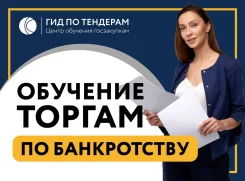 ������ �� �������� � ��������. ����