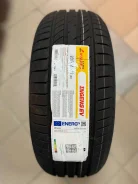 Antares Ingens EV. ������, 2025 ���, ����� ����