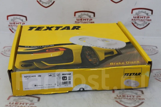 ��������� ���� Textar 92132405 92132405 ����