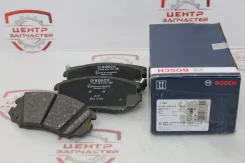 ��������� ������� Bosch 0986494279 0986494279 ����